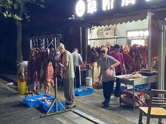 -草桥清真牛肉锅贴扁食店