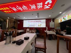 -陈寔包子王·卤煮小肠·京味小吃(龙潭店)