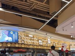 -西贝(财富购物中心店)
