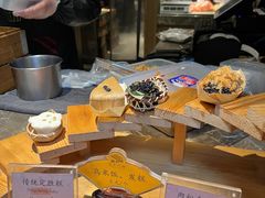 -锦记糕点铺