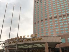 -南京维景国际大酒店(南京博物院店)