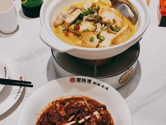 -常株潭·湖南家宴·团建宴会厅(西乡店)