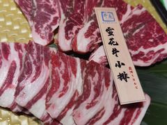 -NIUAN牛庵·日式和牛烧肉(恒隆店)