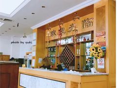 -南磨房食府(燕莎奥特莱斯购物中心店)