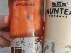 -张阿姨奶茶(湖西路店)