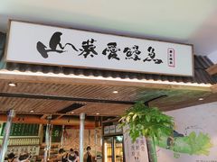 -南京路步行街