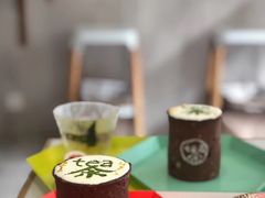 -茶是一枝花泡茶店