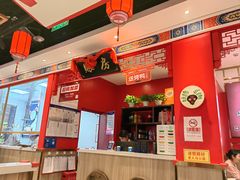 -满园烤鸭·春饼(丰科路万达店)