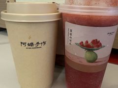 -阿嬷手作(上海万象城店)