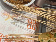 -小林哥的海鲜馆·夜宵烧烤(渔人码头店)