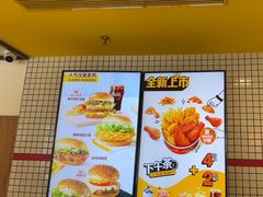 -麦当劳(玉桥中路店)