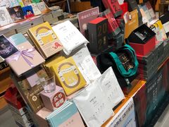 -西西弗书店&矢量咖啡(凯德晶萃广场店)