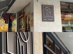 门面-慢象咖啡(台江店)