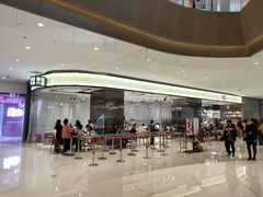 -奈雪的茶(石家庄万象城店)