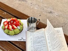 -Dark Horse·黑马蛋糕·低脂·低糖淡奶(金匙望湖大厦店)