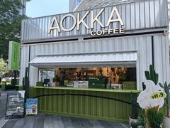 -AOKKA COFFEE(万象前海快闪店)