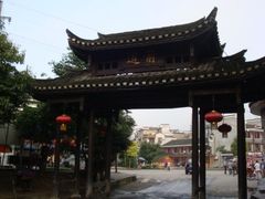 -乾州古城