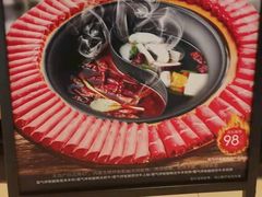 -呷哺呷哺(保利广场店)