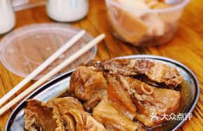 Column Sauce Beef Brisket