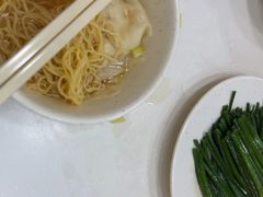 -麦文记面家(佐敦店)