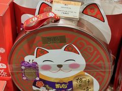 -city'super超·生活(国金中心商场店)