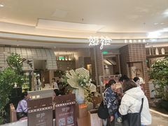 -天津万象城