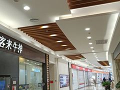 -永旺梦乐城(金银潭店)