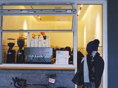 -AllorNothing横竖横咖啡(天虹店)