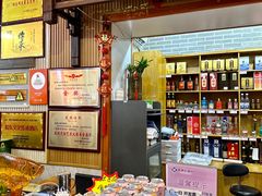 -旺角小渔村(二马路店)