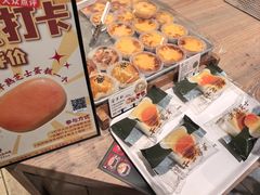 -西村叔叔的店·面包·甜品·蛋糕(崂山丽达店)