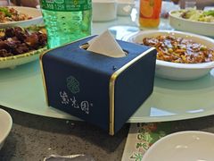 -紫光园(燕郊总店)