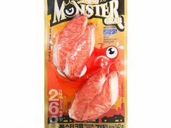 -盒马鲜生(大成店)