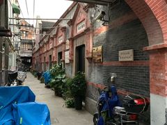 -中国社会主义青年团中央机关旧址纪念馆