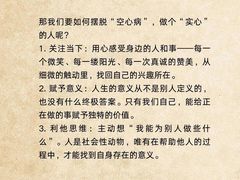 -观心实验室·心理咨询(徐汇店)