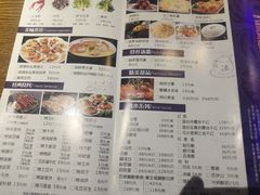 -雨薇餐厅·陕菜传承(北大街店)