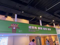 -水善汇旗舰店(金牛路店)