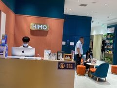 -海马体照相馆(重庆龙湖时代天街D馆店)