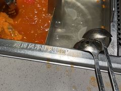 -海底捞火锅(青悦城店)