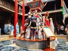 -璞真扎染博物馆