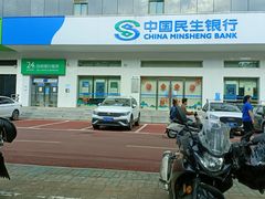 -中国民生银行(东湖开发区支行)