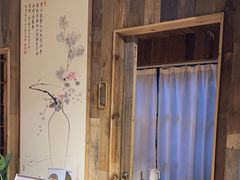 -邈墨茶馆(大兜路1号店)