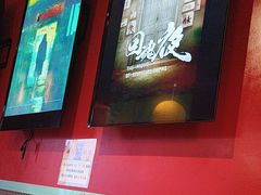 -移动谜城·大笨象密室逃脱(五棵松店)