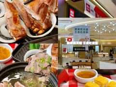 -西贝(虹口龙之梦店)