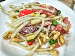 花生芽小炒-臭桂鱼儿特色餐厅(朝晖七小区北区店)