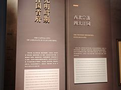 -霍尔果斯国门景区
