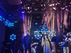 -MOSSO音乐酒吧·live house(南京旗舰店)