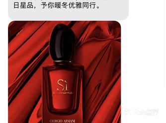 正好趁这一次机会体验一下。柜姐的态度还是很好的