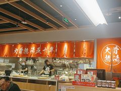 -味千拉面(惠州文昌一路分店)