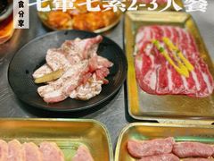 -胡悦里韩式烤肉(芝罘万达广场店)