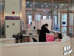 -上海第一八佰伴